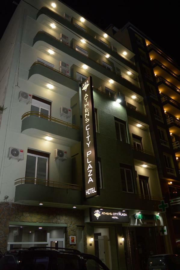Athens City Plaza ภายนอก รูปภาพ